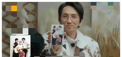 娱乐圈吃瓜小扎是谁