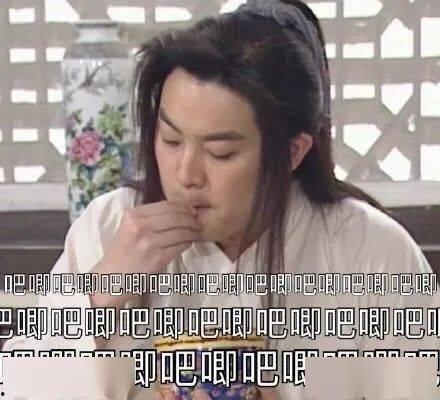 吃瓜搞笑系统娱乐圈小说