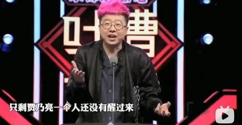 韩国娱乐圈预言博主,2024年娱乐圈风云变幻，谁将崛起谁将陨落？”