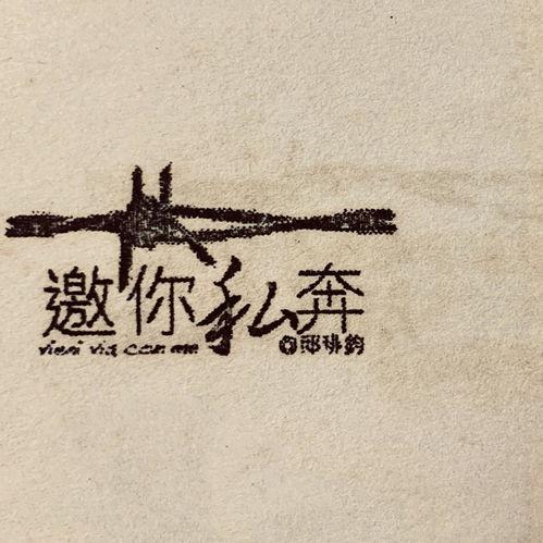 描写娱乐的句子,描绘欢乐时光的精彩瞬间