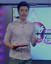 娱乐星天地男主持人