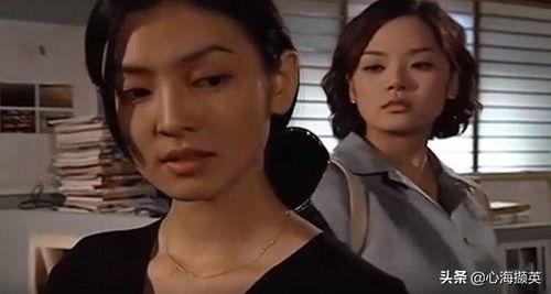 港台剧爱上女主播,港台剧中的爱情传奇